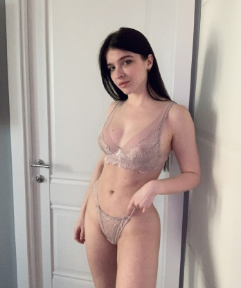 Вика, 28 лет, 2 размер груди